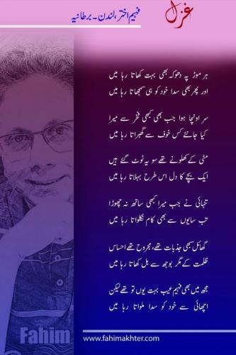 WhatsApp-Image-2022-09-15-at-1.48.32-AM