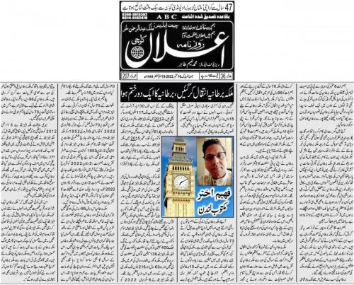 WhatsApp-Image-2022-09-16-at-6.51.49-PM