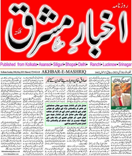 WhatsApp-Image-2022-09-16-at-9.21.50-AM