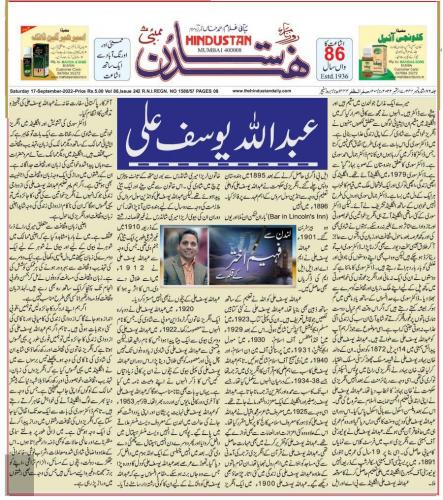 WhatsApp-Image-2022-09-17-at-1.40.23-AM