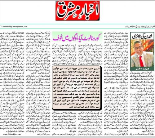 WhatsApp-Image-2022-09-19-at-1.07.11-PM