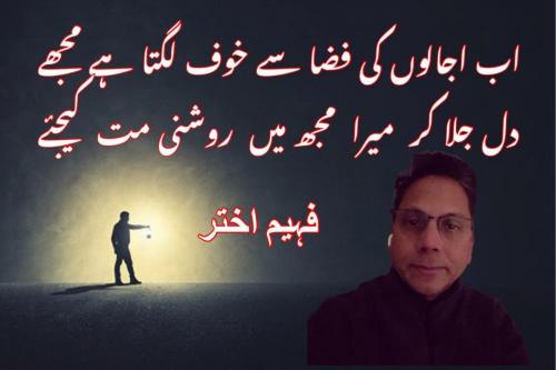 WhatsApp-Image-2022-09-20-at-1.59.45-AM