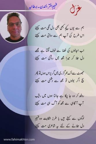 WhatsApp-Image-2022-09-22-at-3.26.29-PM
