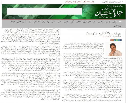 WhatsApp-Image-2022-09-22-at-8.07.48-PM