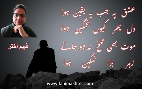 WhatsApp-Image-2022-09-24-at-3.46.28-PM