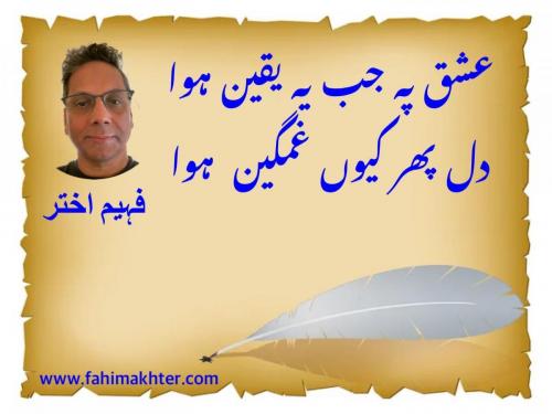 WhatsApp-Image-2022-09-25-at-1.28.00-PM