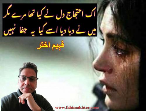 WhatsApp-Image-2022-09-25-at-8.59.46-PM