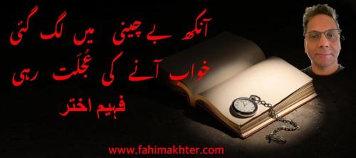 WhatsApp-Image-2022-09-25-at-9.28.21-PM