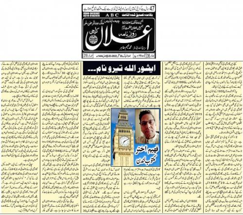 WhatsApp-Image-2022-10-01-at-11.36.48-AM