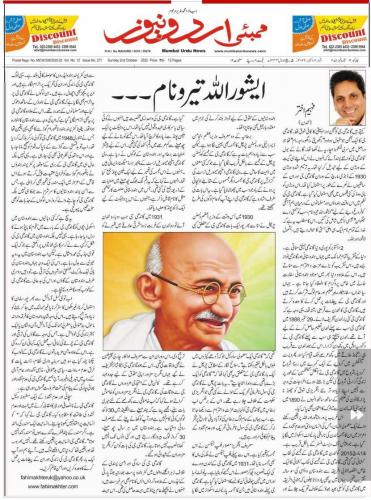 WhatsApp-Image-2022-10-02-at-1.13.21-AM