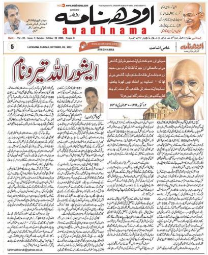 WhatsApp-Image-2022-10-02-at-12.59.34-AM