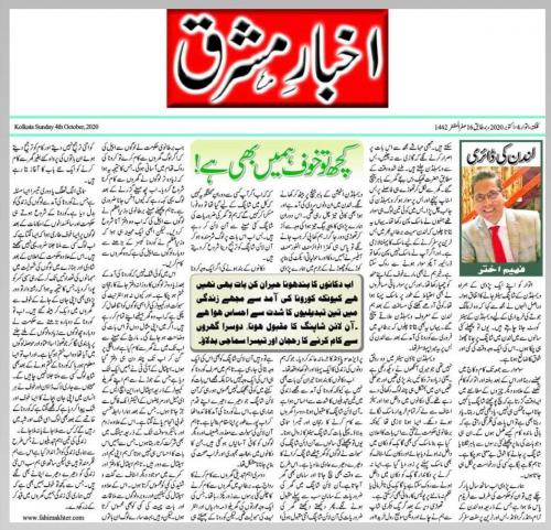 WhatsApp-Image-2022-10-03-at-11.54.15-AM (1)