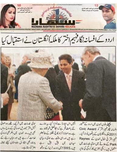 WhatsApp-Image-2022-10-04-at-11.59.20-AM