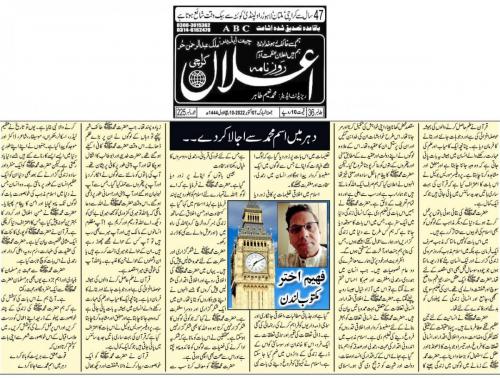 WhatsApp-Image-2022-10-08-at-11.05.19-AM