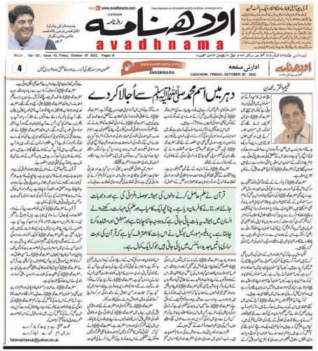 WhatsApp-Image-2022-10-08-at-3.07.09-AM