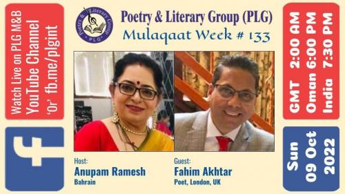 WhatsApp-Image-2022-10-09-at-3.45.39-AM