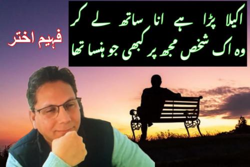 WhatsApp-Image-2022-10-12-at-12.11.11-PM
