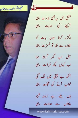 WhatsApp-Image-2022-10-12-at-12.45.13-PM
