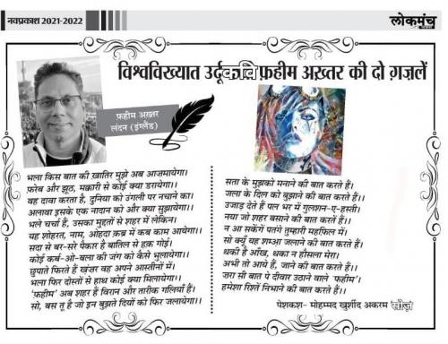 WhatsApp-Image-2022-10-13-at-1.11.46-PM