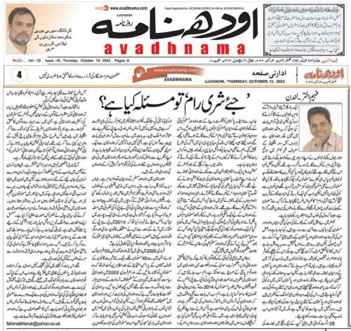 WhatsApp-Image-2022-10-13-at-12.44.56-AM