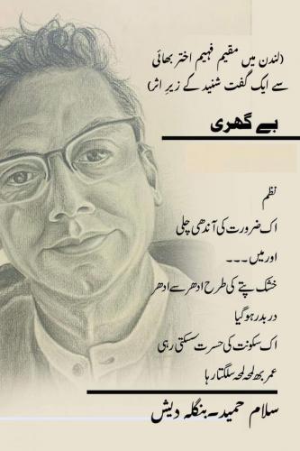 WhatsApp-Image-2022-10-13-at-5.05.12-PM