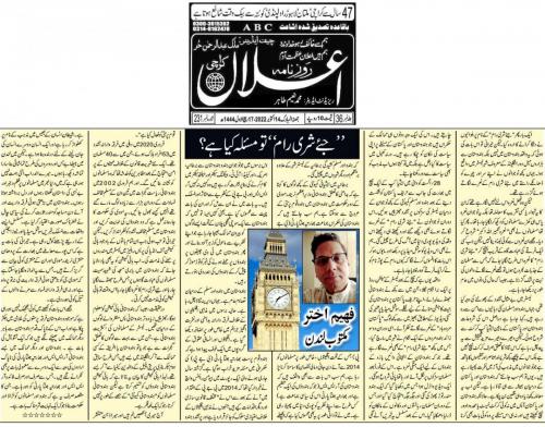 WhatsApp-Image-2022-10-14-at-9.44.55-PM