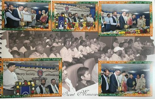 WhatsApp-Image-2022-10-17-at-4.18.29-PM-1