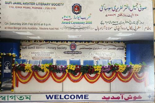 WhatsApp-Image-2022-10-17-at-4.18.33-PM