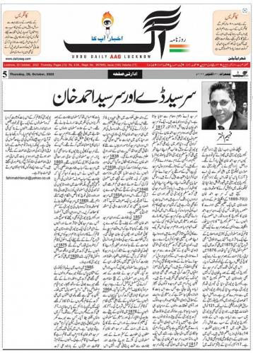 WhatsApp-Image-2022-10-21-at-1.48.59-AM