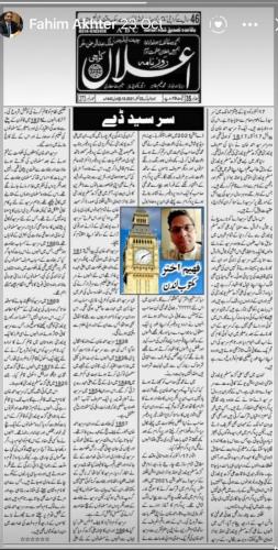 WhatsApp-Image-2022-10-23-at-2.18.47-PM