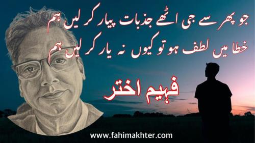 WhatsApp-Image-2022-10-23-at-5.38.56-PM