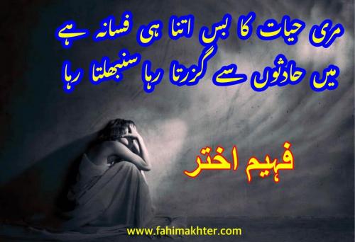 WhatsApp-Image-2022-10-23-at-5.38.57-PM