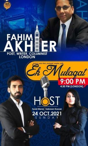 WhatsApp-Image-2022-10-24-at-1.32.17-PM