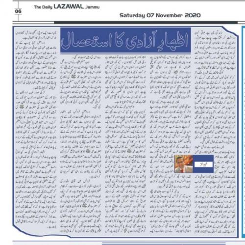 WhatsApp-Image-2022-10-25-at-11.59.54-AM-1