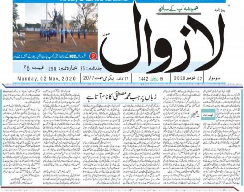 WhatsApp-Image-2022-10-25-at-11.59.54-AM