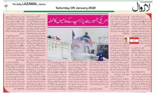 WhatsApp-Image-2022-10-25-at-11.59.55-AM