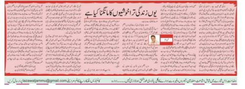 WhatsApp-Image-2022-10-25-at-11.59.56-AM