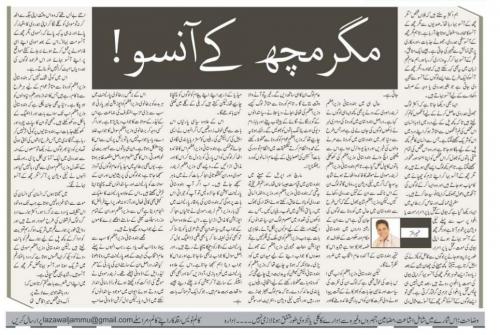 WhatsApp-Image-2022-10-25-at-11.59.57-AM