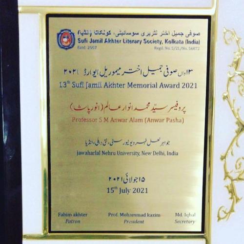 WhatsApp-Image-2022-10-27-at-2.50.48-AM