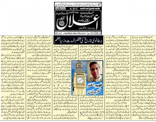 WhatsApp-Image-2022-10-28-at-5.36.50-PM