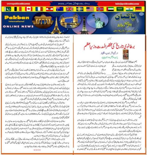 WhatsApp-Image-2022-10-30-at-12.44.35-PM