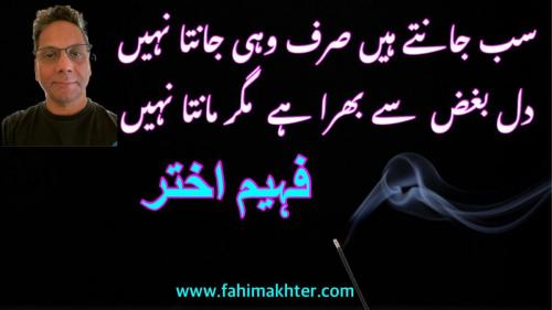 WhatsApp-Image-2022-11-08-at-5.36.22-PM