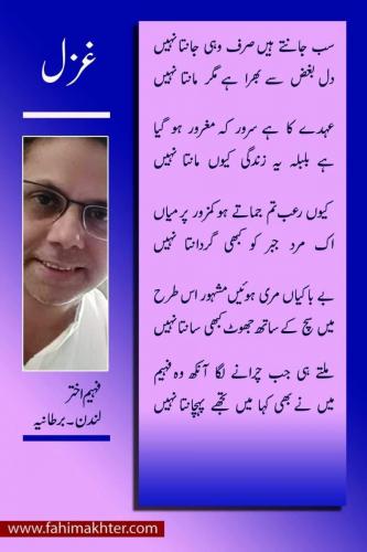 WhatsApp-Image-2022-11-10-at-2.20.13-PM