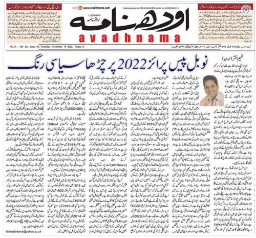 WhatsApp-Image-2022-11-10-at-2.20.19-PM