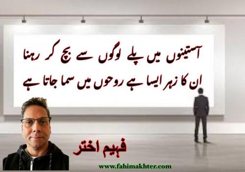 WhatsApp-Image-2022-11-16-at-1.26.00-AM