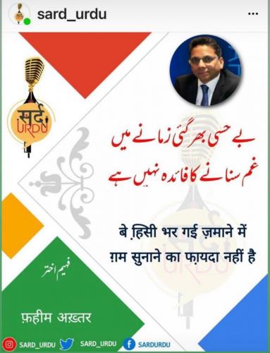 WhatsApp-Image-2022-11-18-at-3.38.13-PM