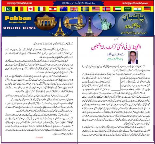 WhatsApp-Image-2022-11-19-at-3.15.57-PM