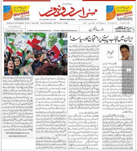 WhatsApp-Image-2022-11-27-at-3.17.38-AM