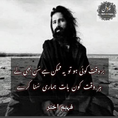 WhatsApp-Image-2022-11-27-at-3.17.40-AM
