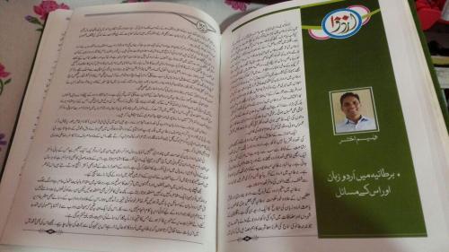 WhatsApp-Image-2022-11-28-at-4.01.18-PM